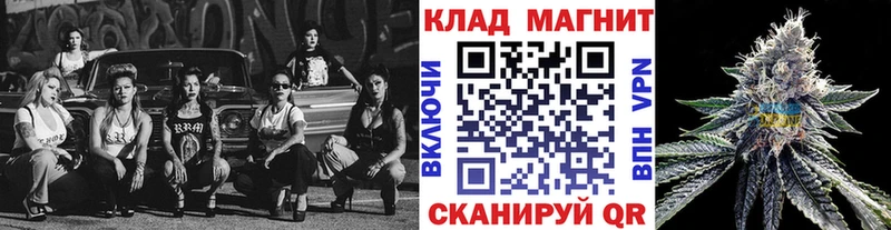 Все наркотики Коркино Бошки Шишки  Кокаин  Alpha-PVP  МЕФ 