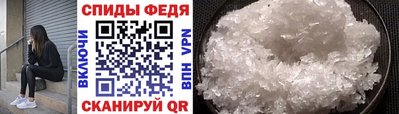 АМФЕТАМИН 97%  omg сайт  Коркино 