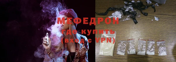 меф Алзамай