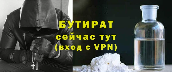 СК Алексин
