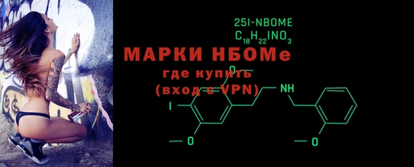 меф Алзамай