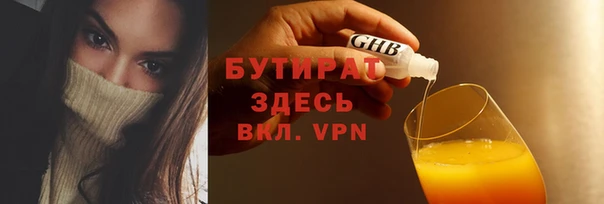 меф Алзамай