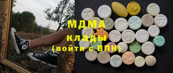 амфетамин Алексеевка