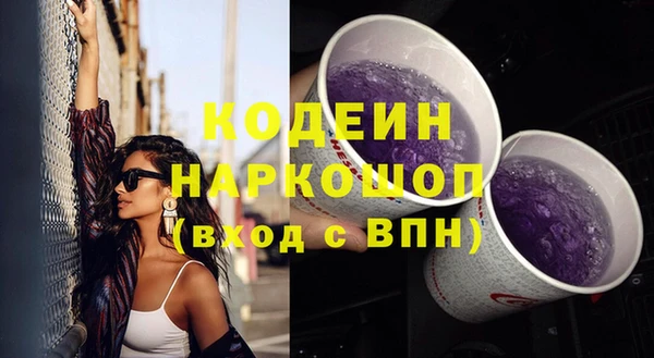 меф Алзамай