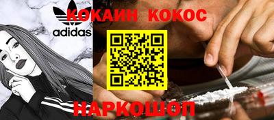 скорость mdpv Краснокаменск
