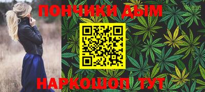 скорость mdpv Краснокаменск