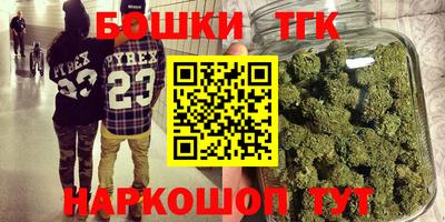 соль ск Краснодар