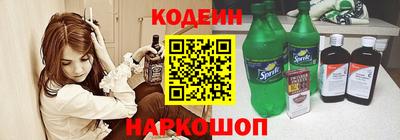 скорость mdpv Краснокаменск