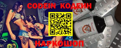 соль ск Краснодар