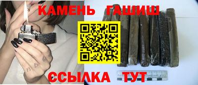 соль ск Краснодар