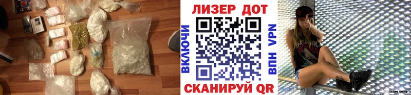 ЛСД экстази кислота  это клад  Коркино 