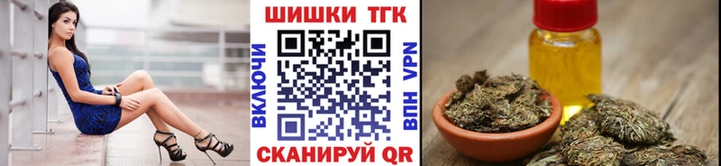 сколько стоит  Коркино  Марихуана семена 